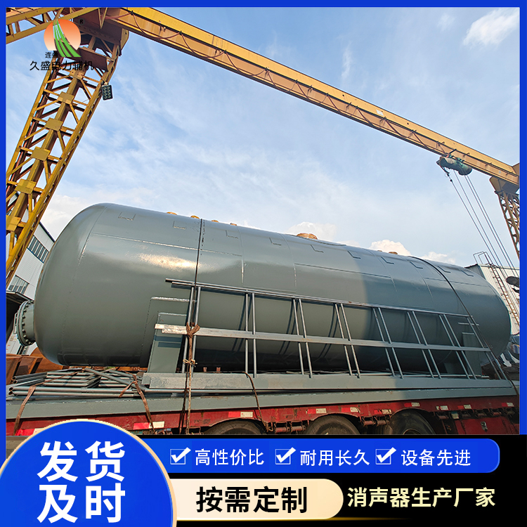 阳明除氧器的加热方式有哪些？