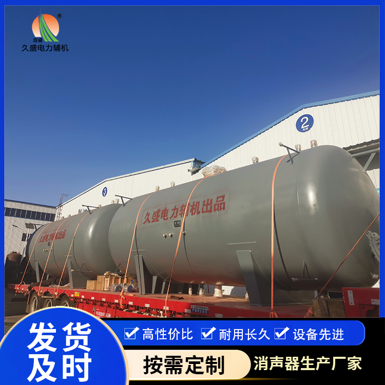 阳明如何提高除氧器工作效率？