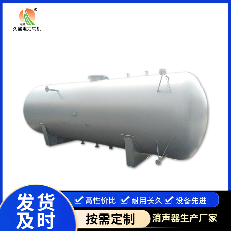 阳明旋膜式除氧器：性能优势和应用领域